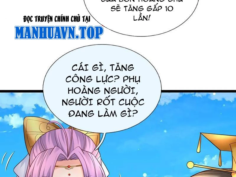 Khí Quan Thức Tỉnh, Ta Đột Nhiên Vô Địch! Chapter 69 - 70