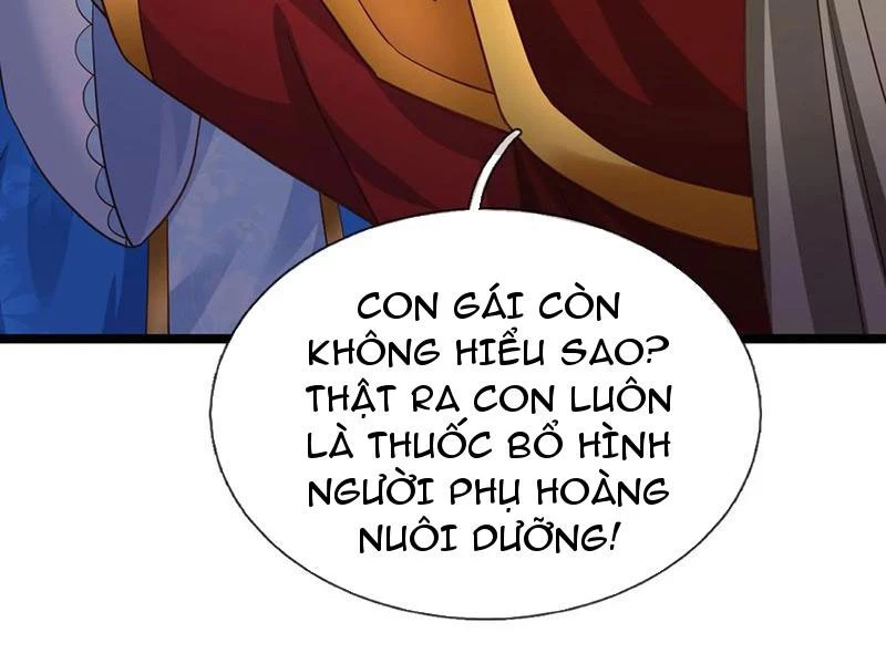 Khí Quan Thức Tỉnh, Ta Đột Nhiên Vô Địch! Chapter 69 - Trang 2