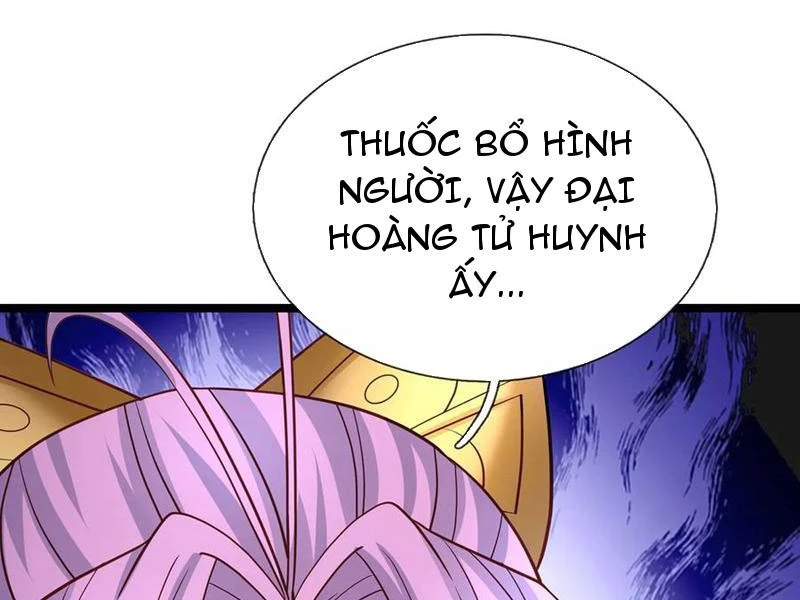 Khí Quan Thức Tỉnh, Ta Đột Nhiên Vô Địch! Chapter 69 - Trang 2