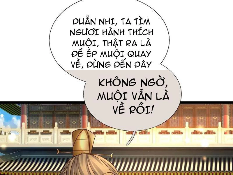 Khí Quan Thức Tỉnh, Ta Đột Nhiên Vô Địch! Chapter 69 - Trang 2