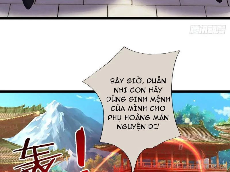 Khí Quan Thức Tỉnh, Ta Đột Nhiên Vô Địch! Chapter 69 - Trang 2