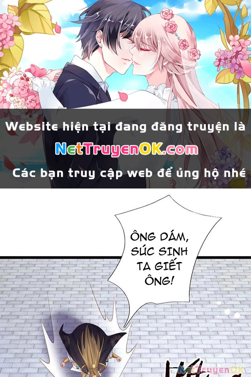 Khí Quan Thức Tỉnh, Ta Đột Nhiên Vô Địch! Chapter 70 - Trang 2