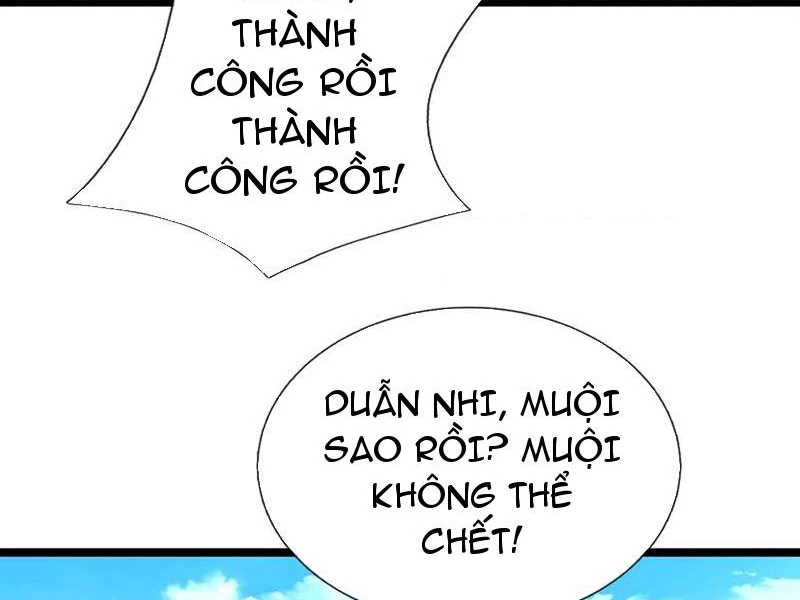 Khí Quan Thức Tỉnh, Ta Đột Nhiên Vô Địch! Chapter 70 - Trang 2