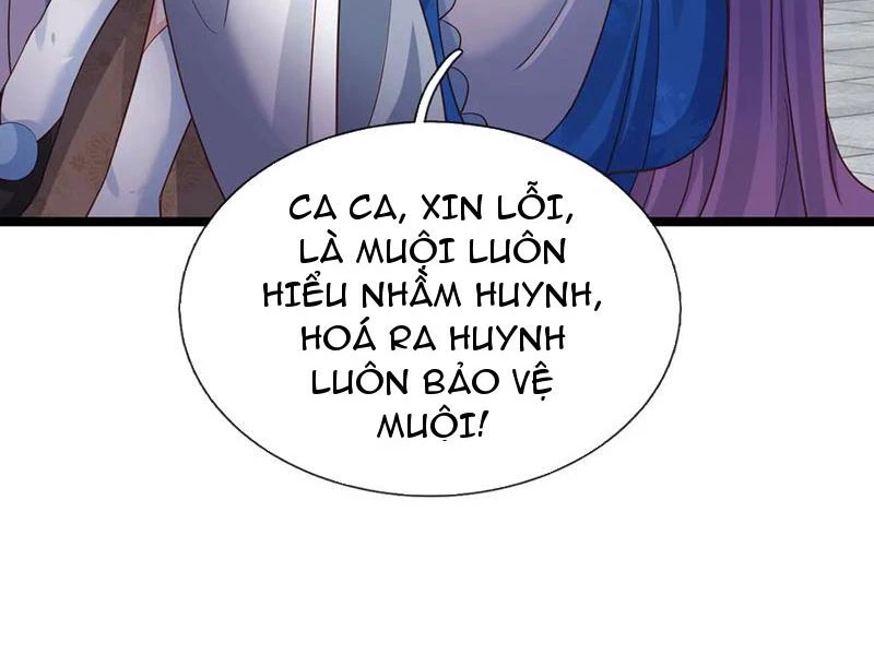 Khí Quan Thức Tỉnh, Ta Đột Nhiên Vô Địch! Chapter 70 - Trang 2