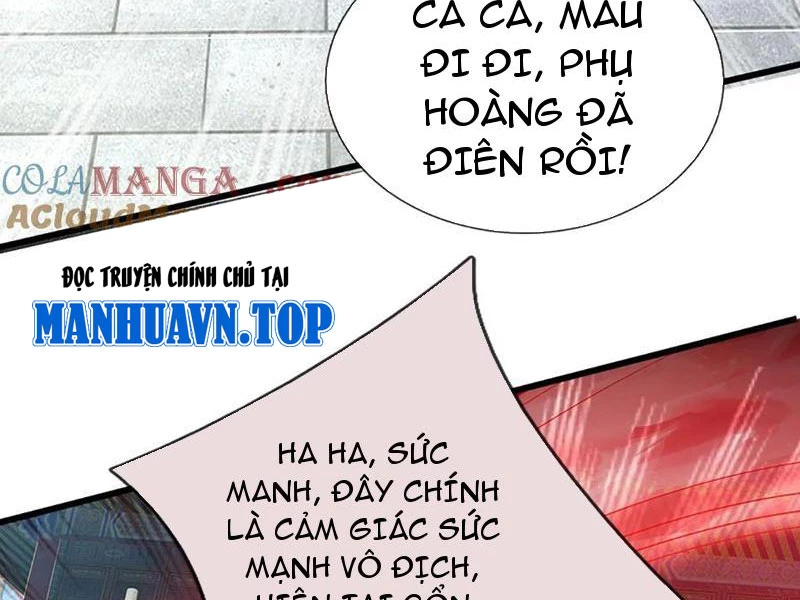 Khí Quan Thức Tỉnh, Ta Đột Nhiên Vô Địch! Chapter 70 - Trang 2