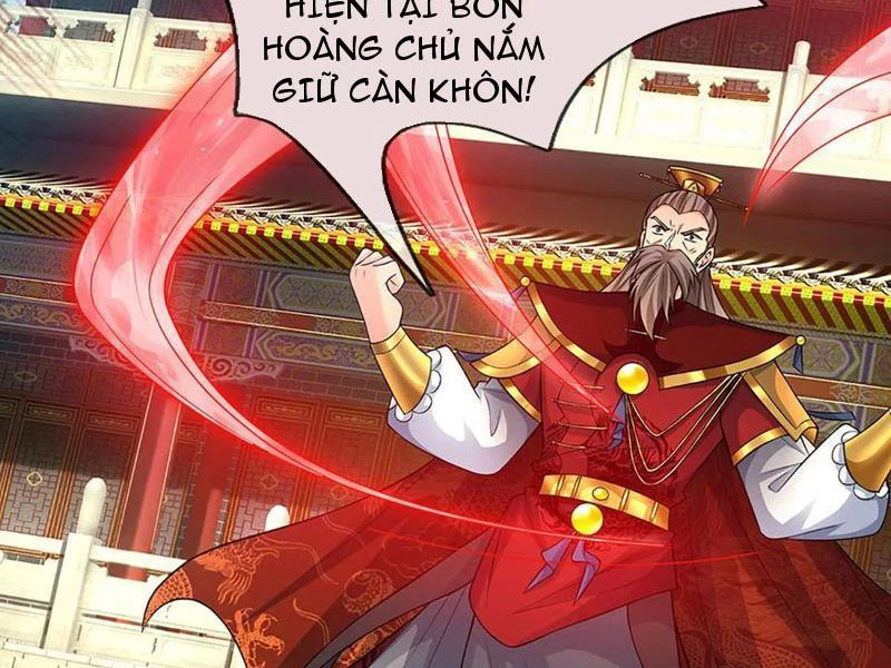 Khí Quan Thức Tỉnh, Ta Đột Nhiên Vô Địch! Chapter 70 - 11