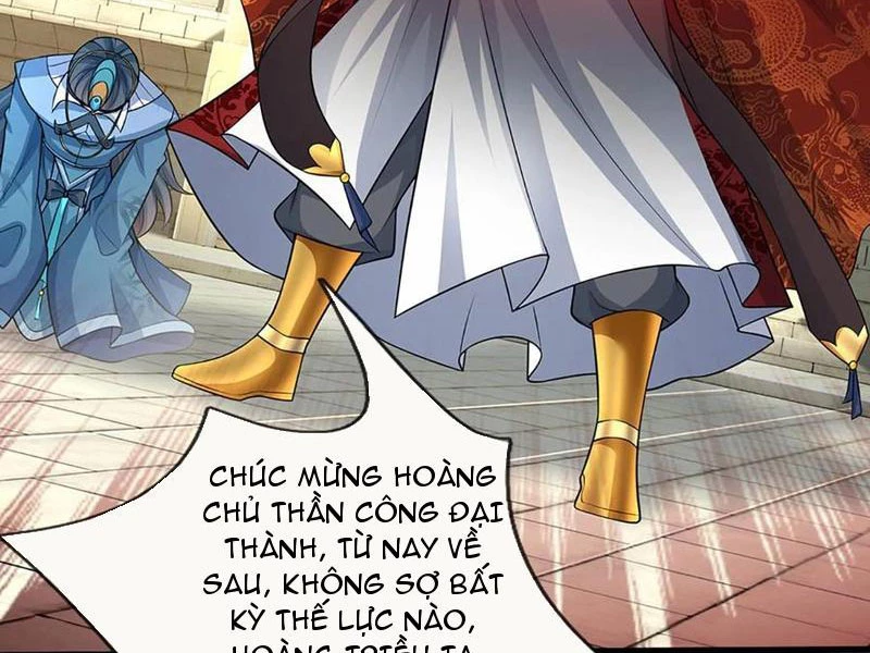 Khí Quan Thức Tỉnh, Ta Đột Nhiên Vô Địch! Chapter 70 - Trang 2