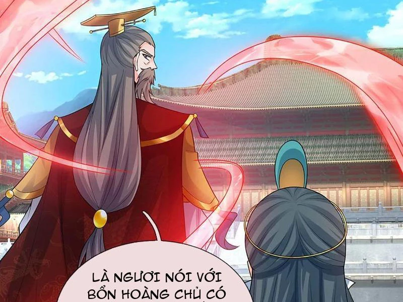 Khí Quan Thức Tỉnh, Ta Đột Nhiên Vô Địch! Chapter 70 - 14