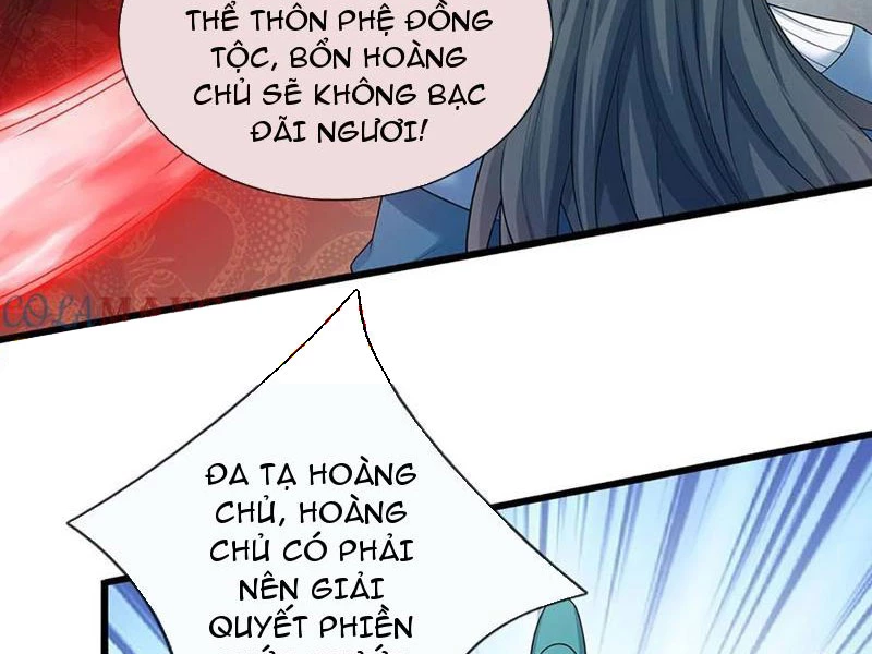 Khí Quan Thức Tỉnh, Ta Đột Nhiên Vô Địch! Chapter 70 - Trang 2