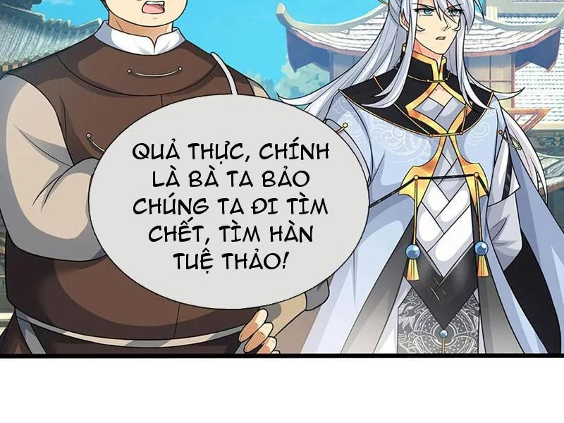 Khí Quan Thức Tỉnh, Ta Đột Nhiên Vô Địch! Chapter 70 - Trang 2