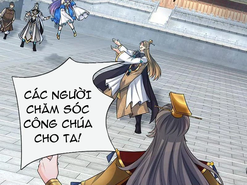 Khí Quan Thức Tỉnh, Ta Đột Nhiên Vô Địch! Chapter 70 - 21