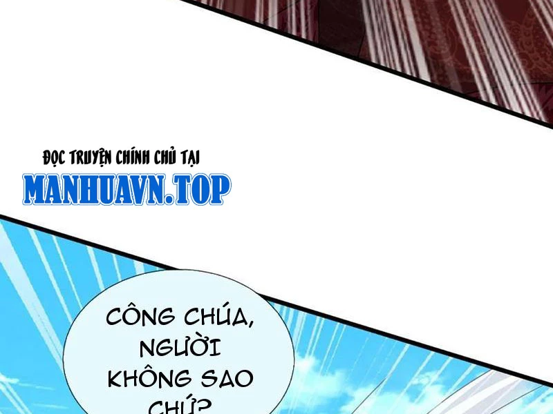 Khí Quan Thức Tỉnh, Ta Đột Nhiên Vô Địch! Chapter 70 - Trang 2