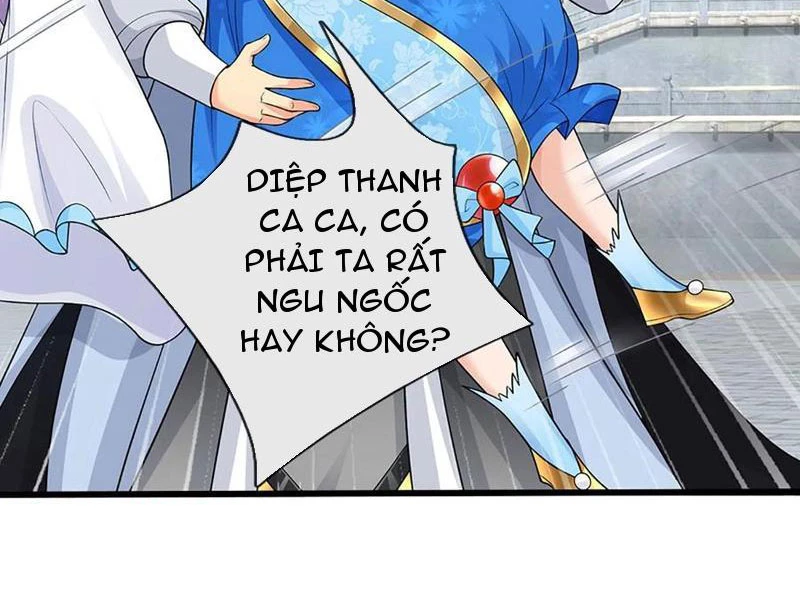 Khí Quan Thức Tỉnh, Ta Đột Nhiên Vô Địch! Chapter 70 - Trang 2