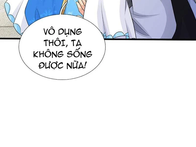 Khí Quan Thức Tỉnh, Ta Đột Nhiên Vô Địch! Chapter 70 - Trang 2