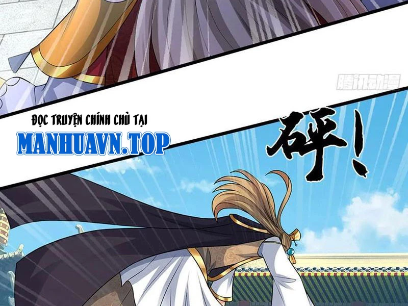 Khí Quan Thức Tỉnh, Ta Đột Nhiên Vô Địch! Chapter 70 - Trang 2