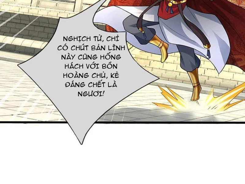 Khí Quan Thức Tỉnh, Ta Đột Nhiên Vô Địch! Chapter 70 - Trang 2