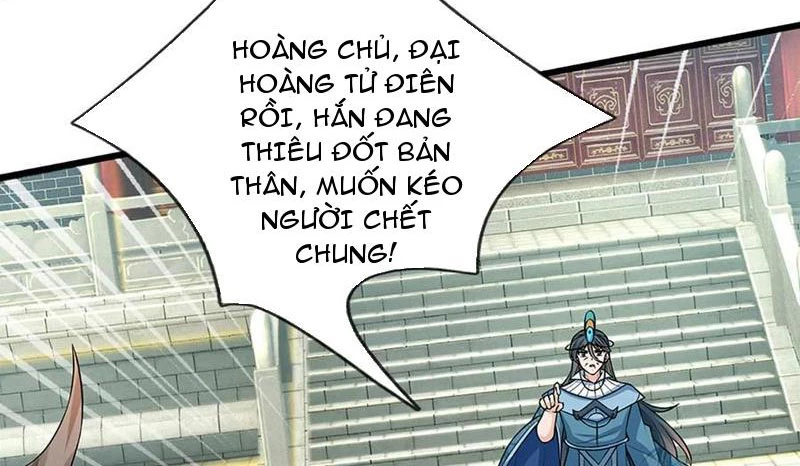 Khí Quan Thức Tỉnh, Ta Đột Nhiên Vô Địch! Chapter 70 - Trang 2