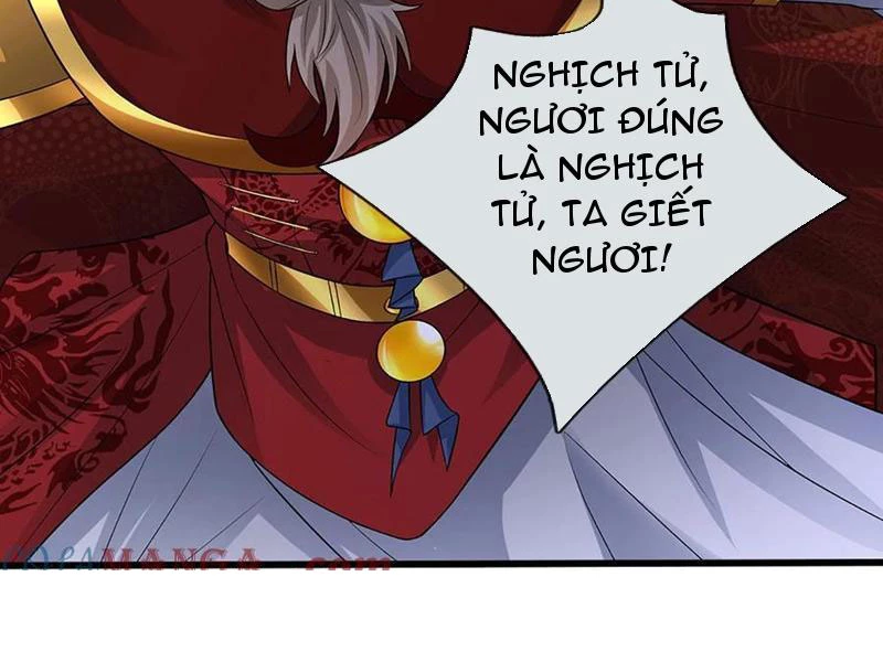 Khí Quan Thức Tỉnh, Ta Đột Nhiên Vô Địch! Chapter 70 - Trang 2