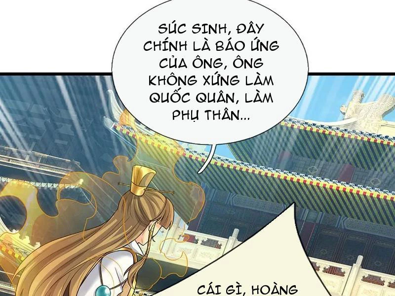 Khí Quan Thức Tỉnh, Ta Đột Nhiên Vô Địch! Chapter 70 - Trang 2