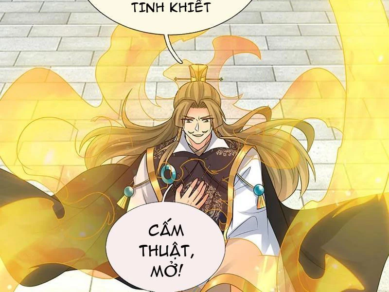 Khí Quan Thức Tỉnh, Ta Đột Nhiên Vô Địch! Chapter 70 - 55