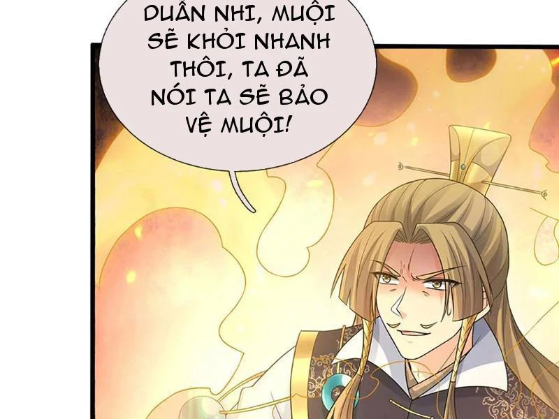 Khí Quan Thức Tỉnh, Ta Đột Nhiên Vô Địch! Chapter 70 - Trang 2