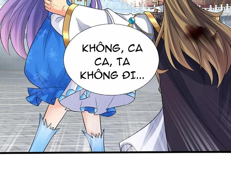 Khí Quan Thức Tỉnh, Ta Đột Nhiên Vô Địch! Chapter 70 - Trang 2