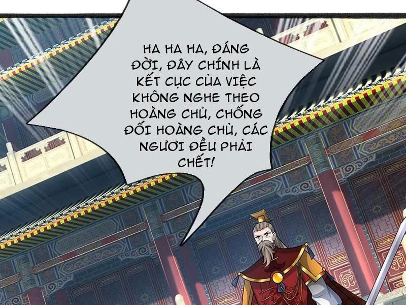 Khí Quan Thức Tỉnh, Ta Đột Nhiên Vô Địch! Chapter 70 - Trang 2