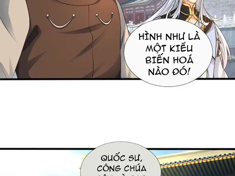 Khí Quan Thức Tỉnh, Ta Đột Nhiên Vô Địch! Chapter 71 - Trang 2