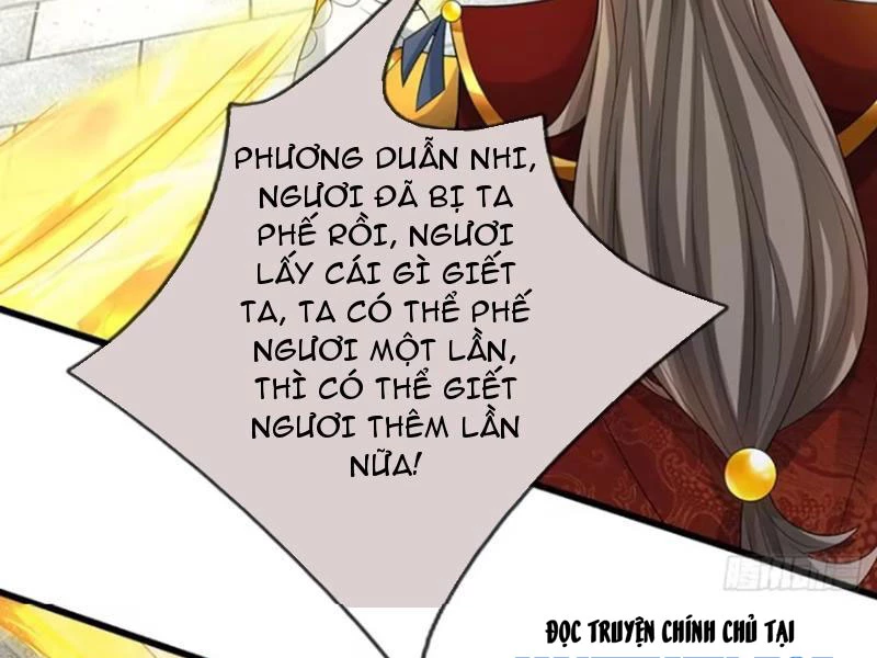 Khí Quan Thức Tỉnh, Ta Đột Nhiên Vô Địch! Chapter 71 - Trang 2