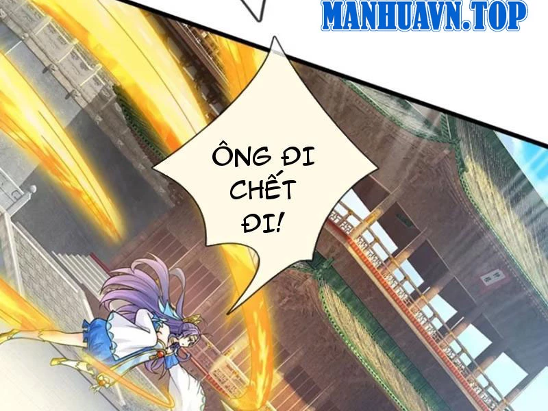 Khí Quan Thức Tỉnh, Ta Đột Nhiên Vô Địch! Chapter 71 - Trang 2