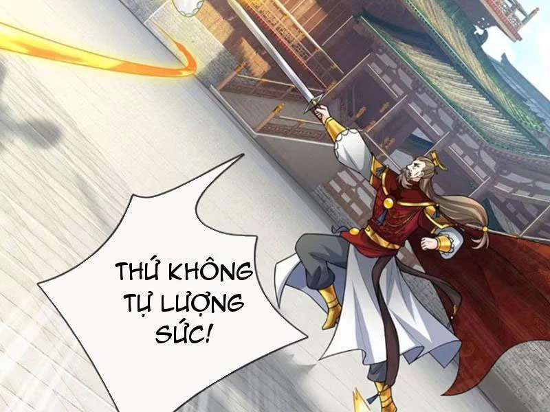 Khí Quan Thức Tỉnh, Ta Đột Nhiên Vô Địch! Chapter 71 - Trang 2