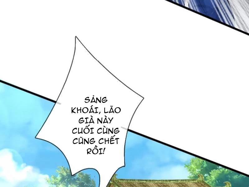 Khí Quan Thức Tỉnh, Ta Đột Nhiên Vô Địch! Chapter 71 - Trang 2