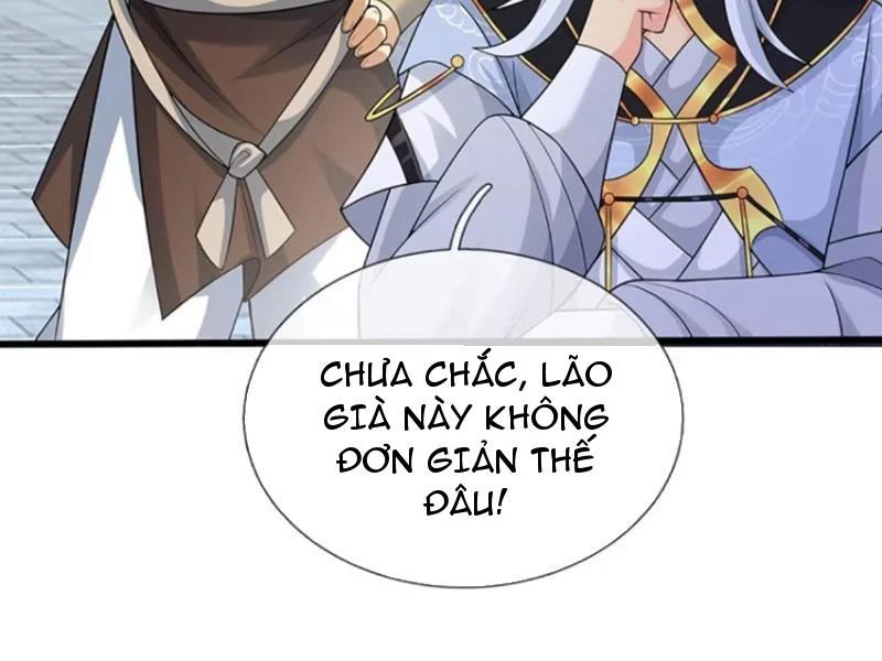 Khí Quan Thức Tỉnh, Ta Đột Nhiên Vô Địch! Chapter 71 - Trang 2