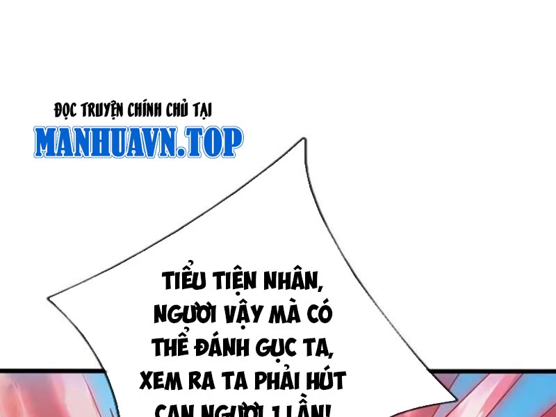 Khí Quan Thức Tỉnh, Ta Đột Nhiên Vô Địch! Chapter 71 - Trang 2