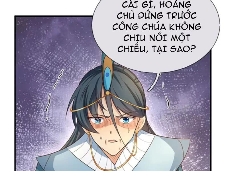 Khí Quan Thức Tỉnh, Ta Đột Nhiên Vô Địch! Chapter 71 - Trang 2