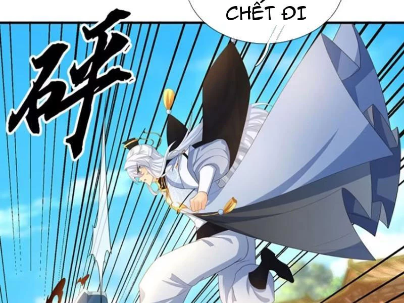 Khí Quan Thức Tỉnh, Ta Đột Nhiên Vô Địch! Chapter 71 - Trang 2