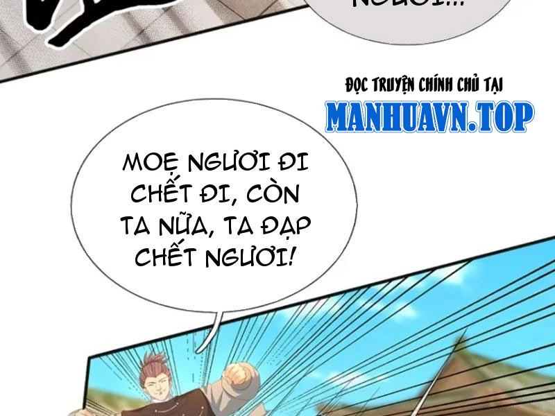 Khí Quan Thức Tỉnh, Ta Đột Nhiên Vô Địch! Chapter 71 - 39