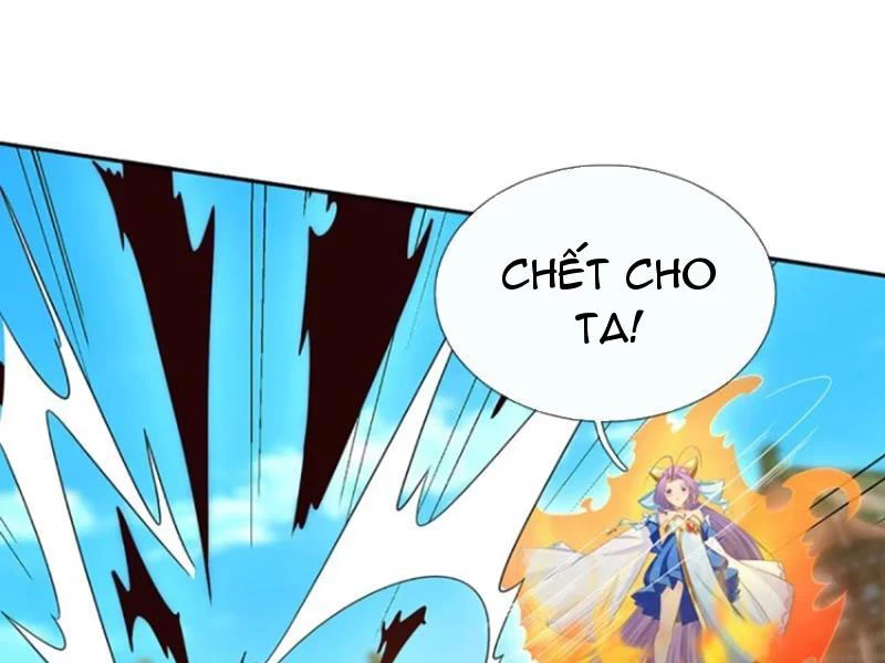 Khí Quan Thức Tỉnh, Ta Đột Nhiên Vô Địch! Chapter 71 - Trang 2