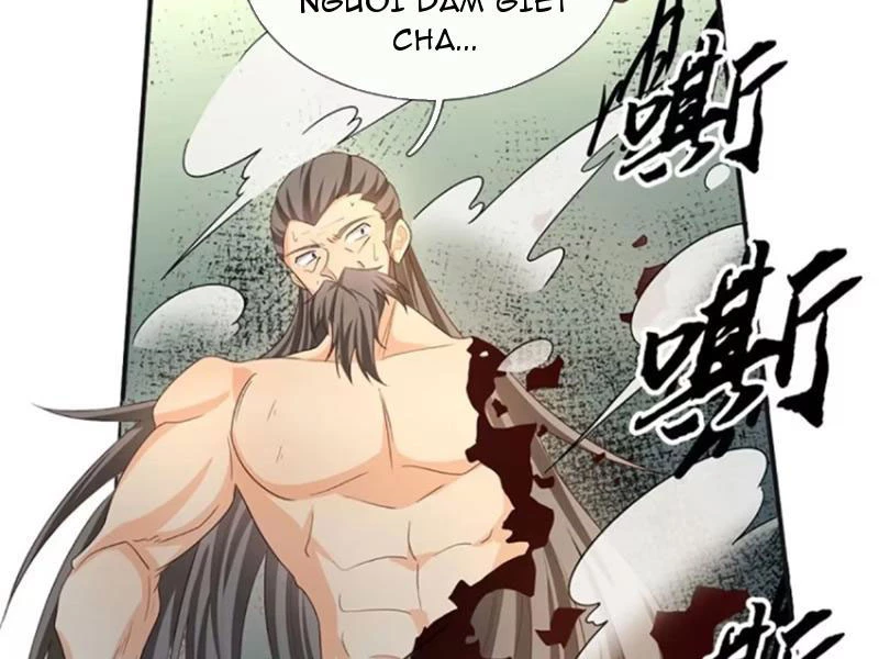 Khí Quan Thức Tỉnh, Ta Đột Nhiên Vô Địch! Chapter 71 - Trang 2