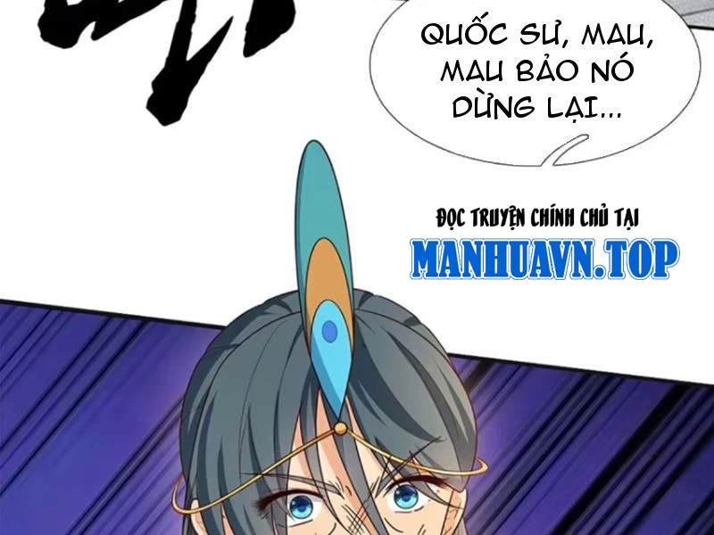 Khí Quan Thức Tỉnh, Ta Đột Nhiên Vô Địch! Chapter 71 - Trang 2