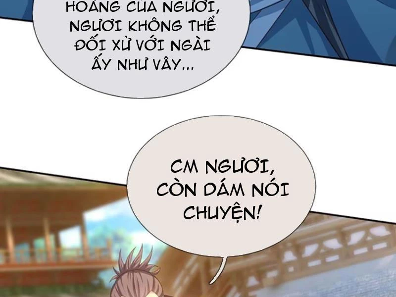 Khí Quan Thức Tỉnh, Ta Đột Nhiên Vô Địch! Chapter 71 - Trang 2