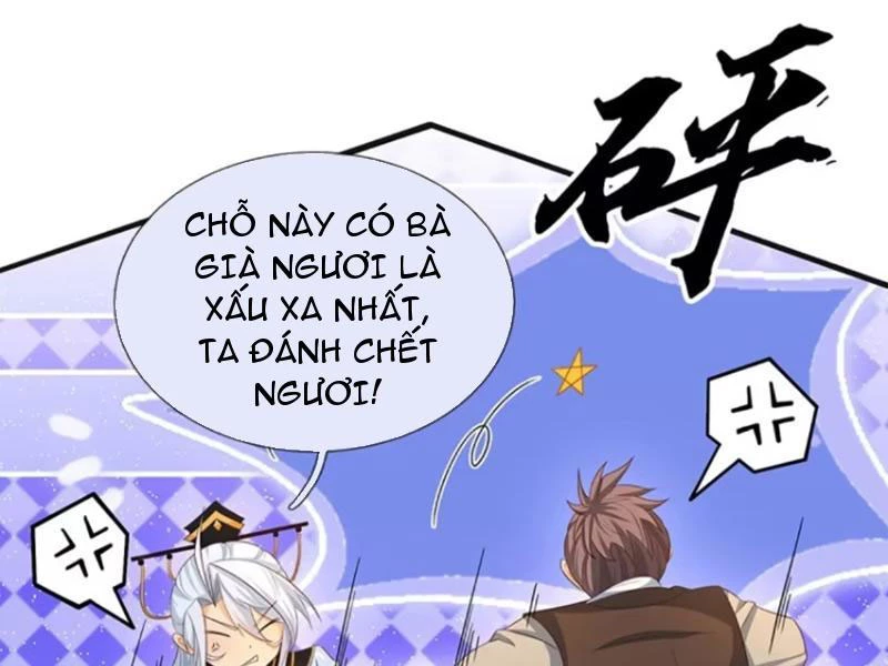 Khí Quan Thức Tỉnh, Ta Đột Nhiên Vô Địch! Chapter 71 - Trang 2