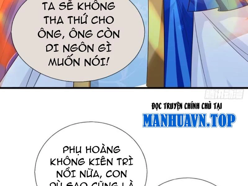 Khí Quan Thức Tỉnh, Ta Đột Nhiên Vô Địch! Chapter 71 - Trang 2