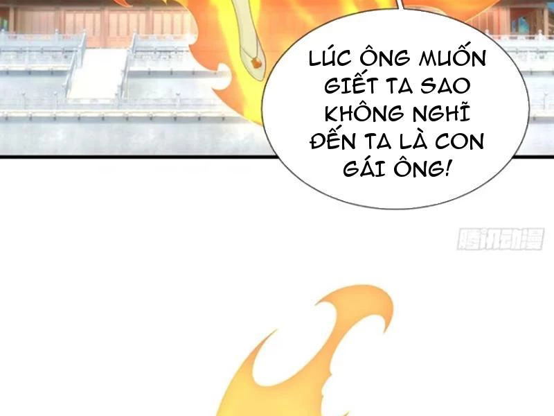 Khí Quan Thức Tỉnh, Ta Đột Nhiên Vô Địch! Chapter 71 - Trang 2