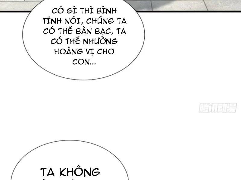 Khí Quan Thức Tỉnh, Ta Đột Nhiên Vô Địch! Chapter 71 - Trang 2