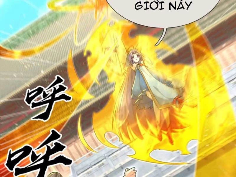 Khí Quan Thức Tỉnh, Ta Đột Nhiên Vô Địch! Chapter 71 - Trang 2