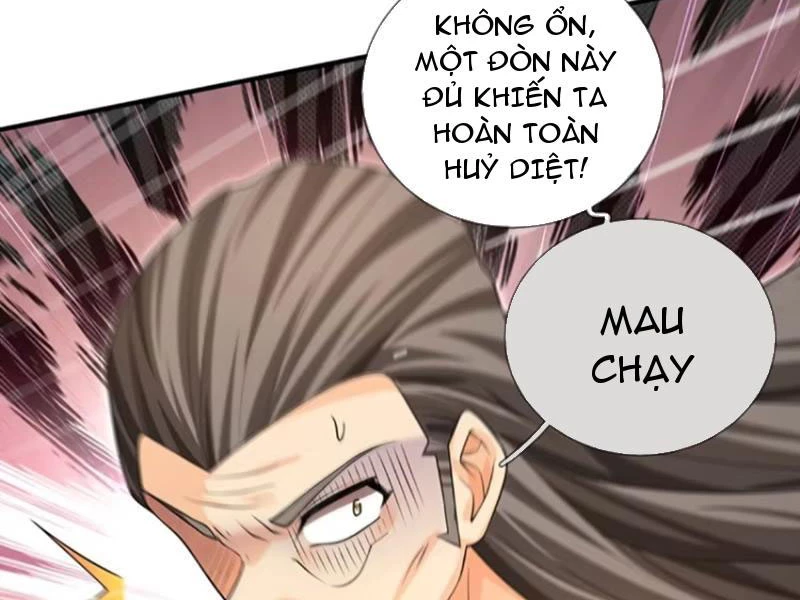 Khí Quan Thức Tỉnh, Ta Đột Nhiên Vô Địch! Chapter 71 - Trang 2