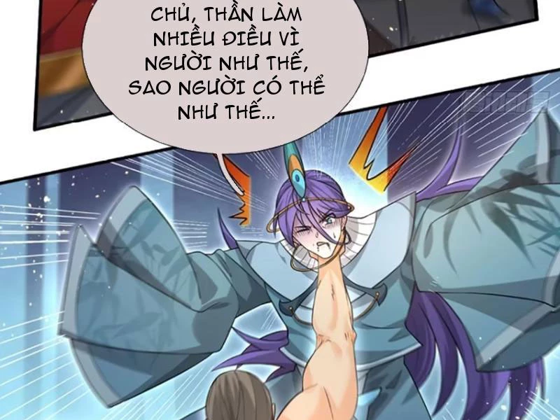 Khí Quan Thức Tỉnh, Ta Đột Nhiên Vô Địch! Chapter 72 - Trang 2