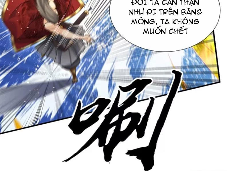 Khí Quan Thức Tỉnh, Ta Đột Nhiên Vô Địch! Chapter 72 - Trang 2