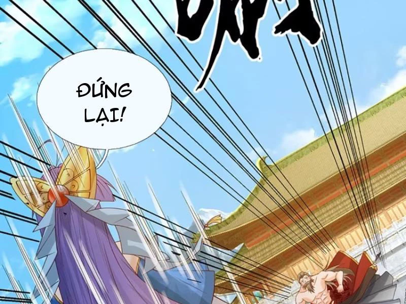 Khí Quan Thức Tỉnh, Ta Đột Nhiên Vô Địch! Chapter 72 - 17